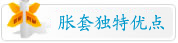 公司簡(jiǎn)介